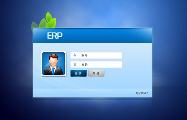 市场主流ERP开云app官方官网-开云(中国)
-企业应如何选择ERP开云app官方官网-开云(中国)
