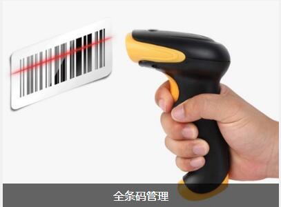 ERP开云app官方官网-开云(中国)
对企业内部控制四大影响