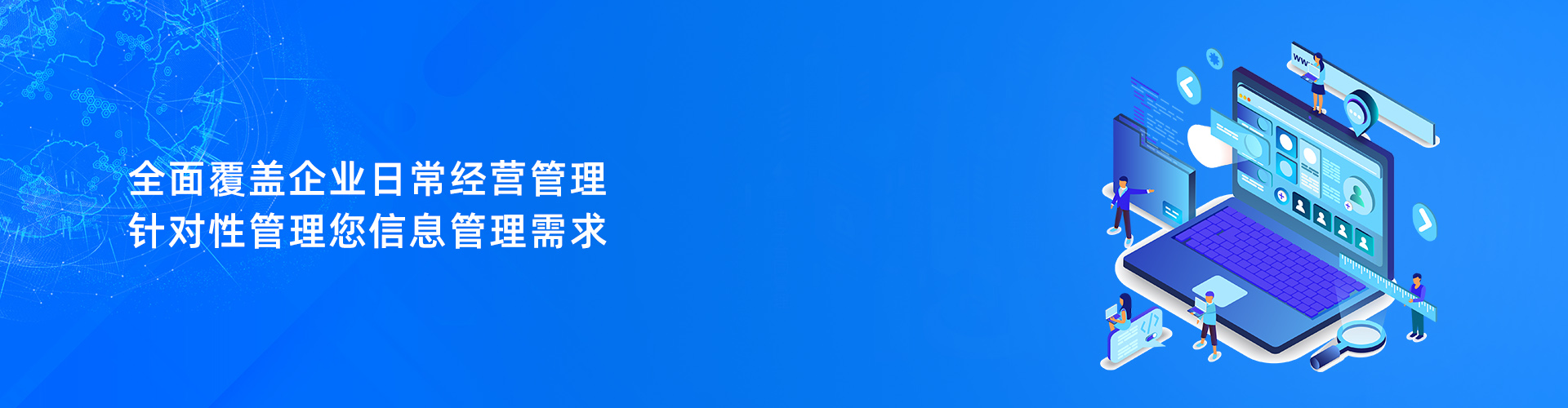 开云app官方官网-开云(中国)
