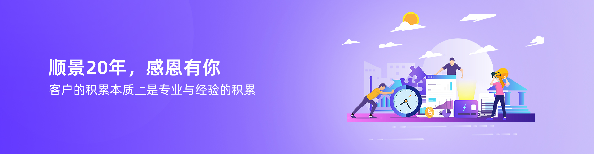 开云app官方官网-开云(中国)
