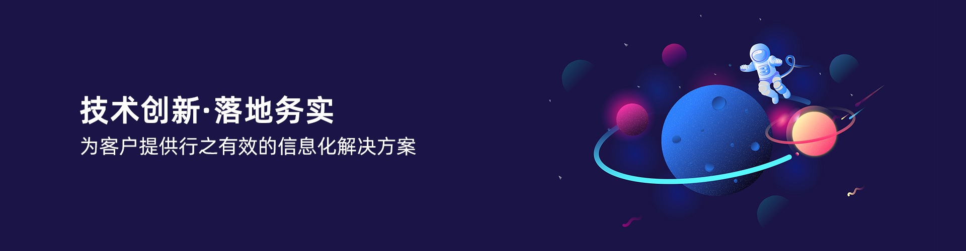 开云app官方官网-开云(中国)
