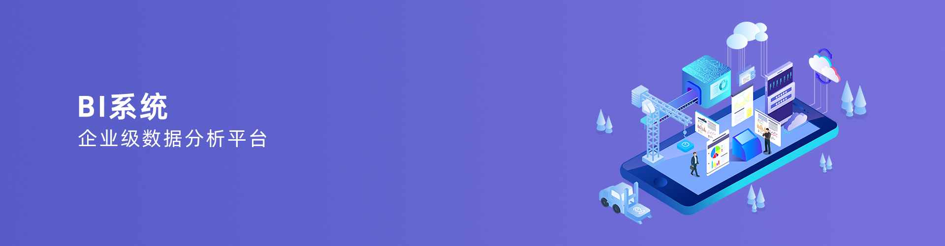 开云app官方官网-开云(中国)
