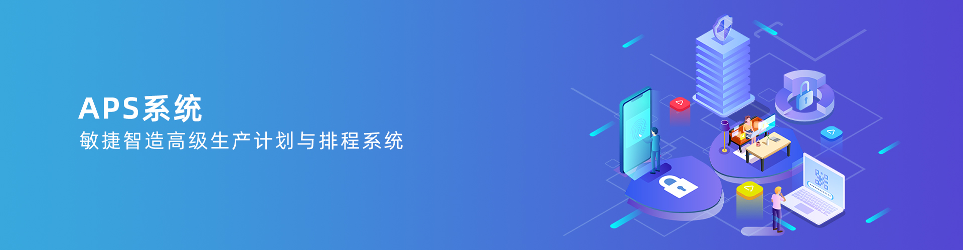 开云app官方官网-开云(中国)
