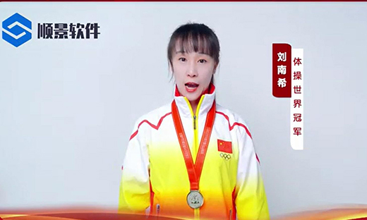 开云app官方官网-开云(中国)软件-世界品牌,冠军之选,冠军品质