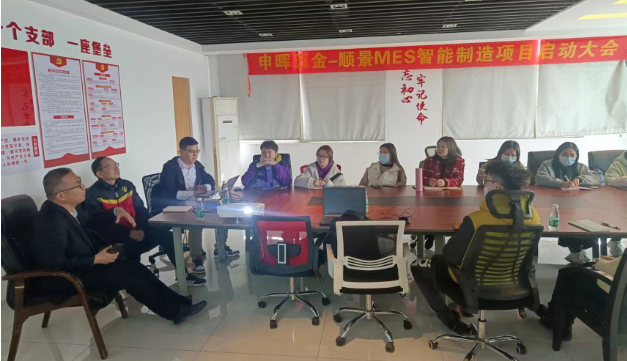 开云app官方官网-开云(中国)团队