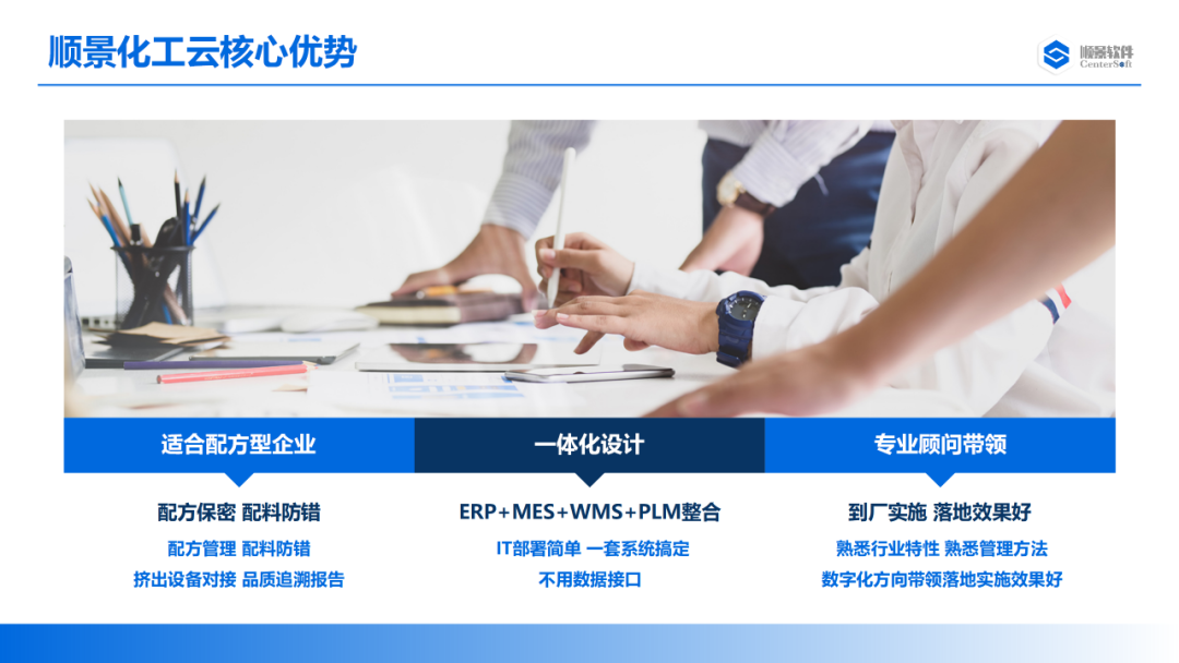 开云app官方官网-开云(中国)软件