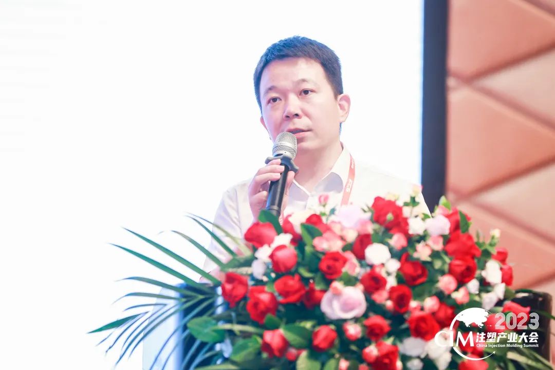 开云app官方官网-开云(中国)软件副总经理刘光明