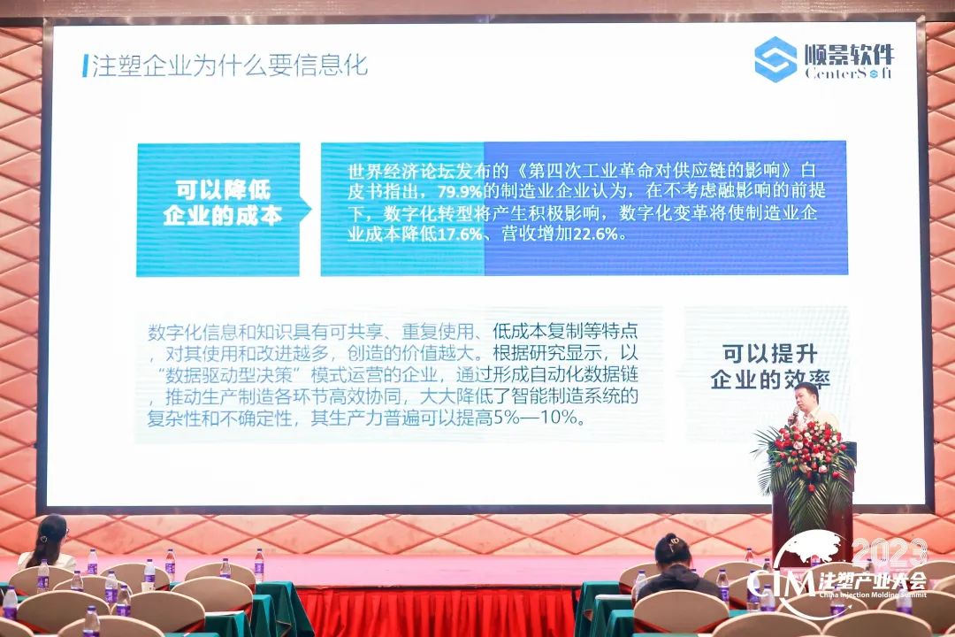 开云app官方官网-开云(中国)软件