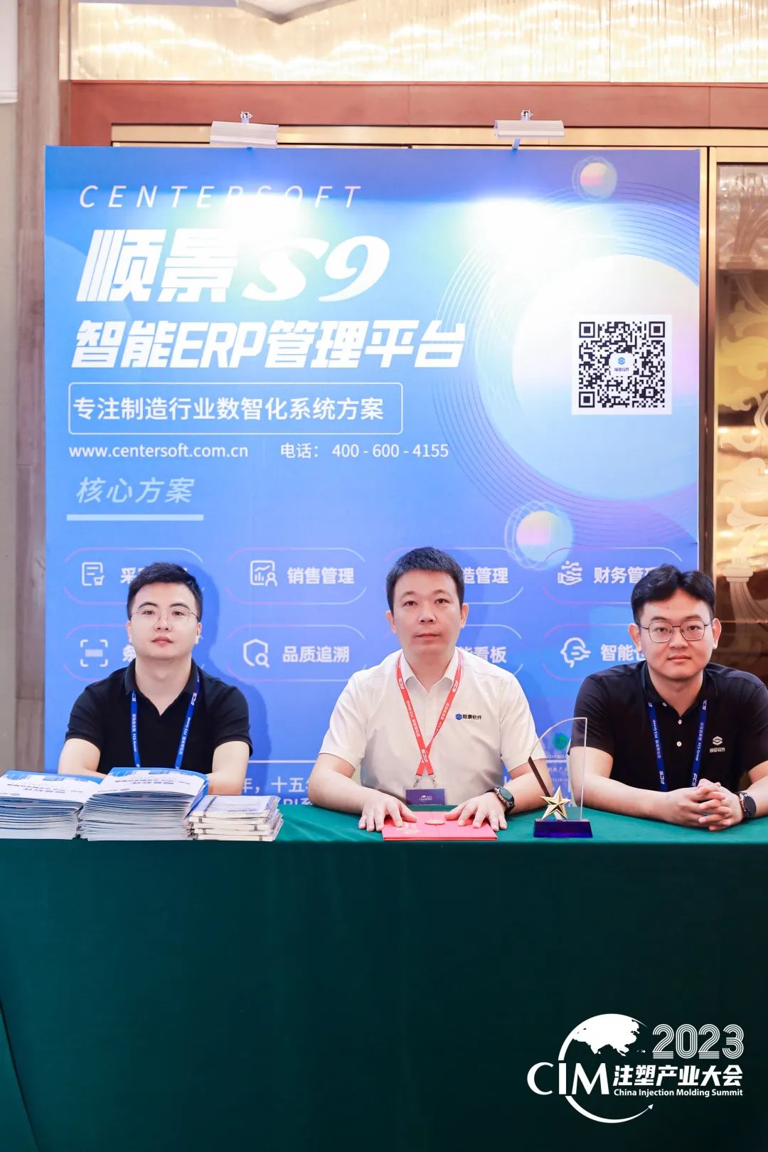 开云app官方官网-开云(中国)软件