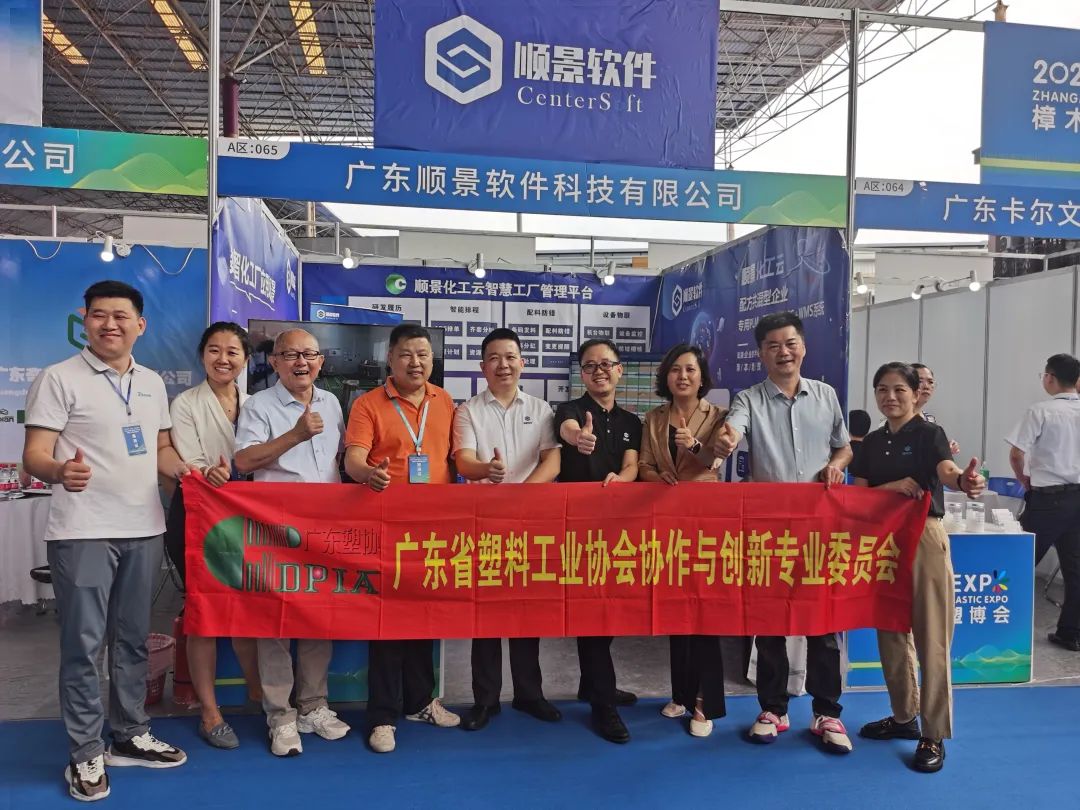 开云app官方官网-开云(中国)软件