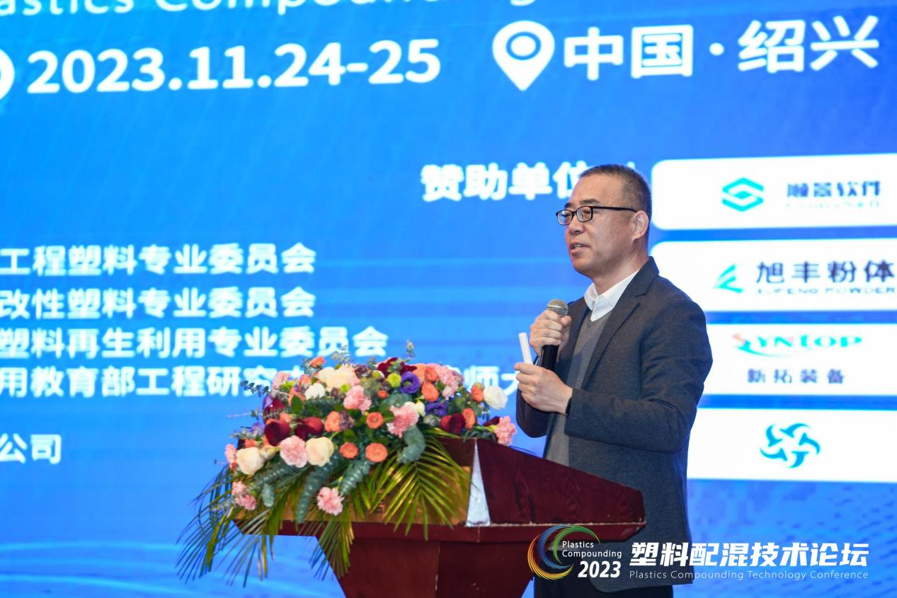 开云app官方官网-开云(中国)软件