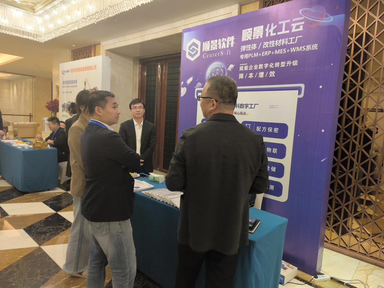 开云app官方官网-开云(中国)软件