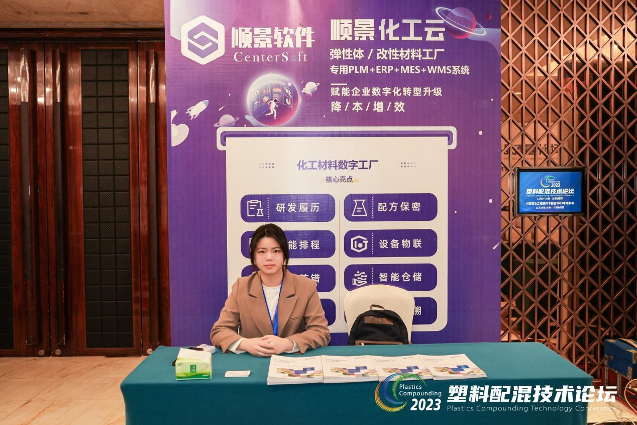 开云app官方官网-开云(中国)软件