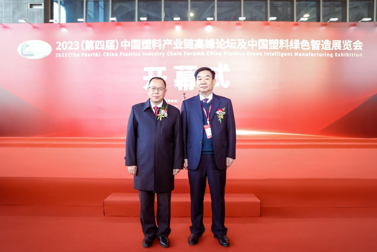 开云app官方官网-开云(中国)软件|数字化软件引领新材料产业绿色智造新篇章