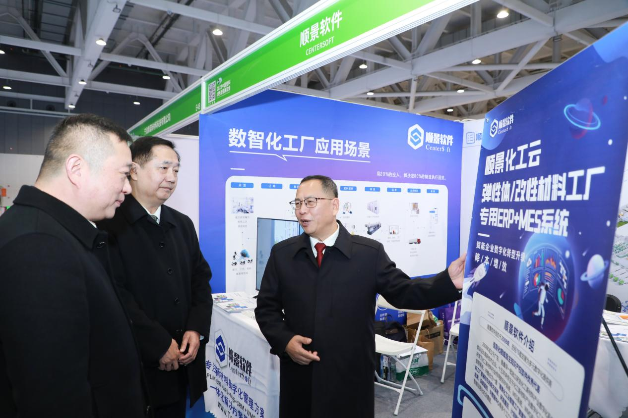 开云app官方官网-开云(中国)软件