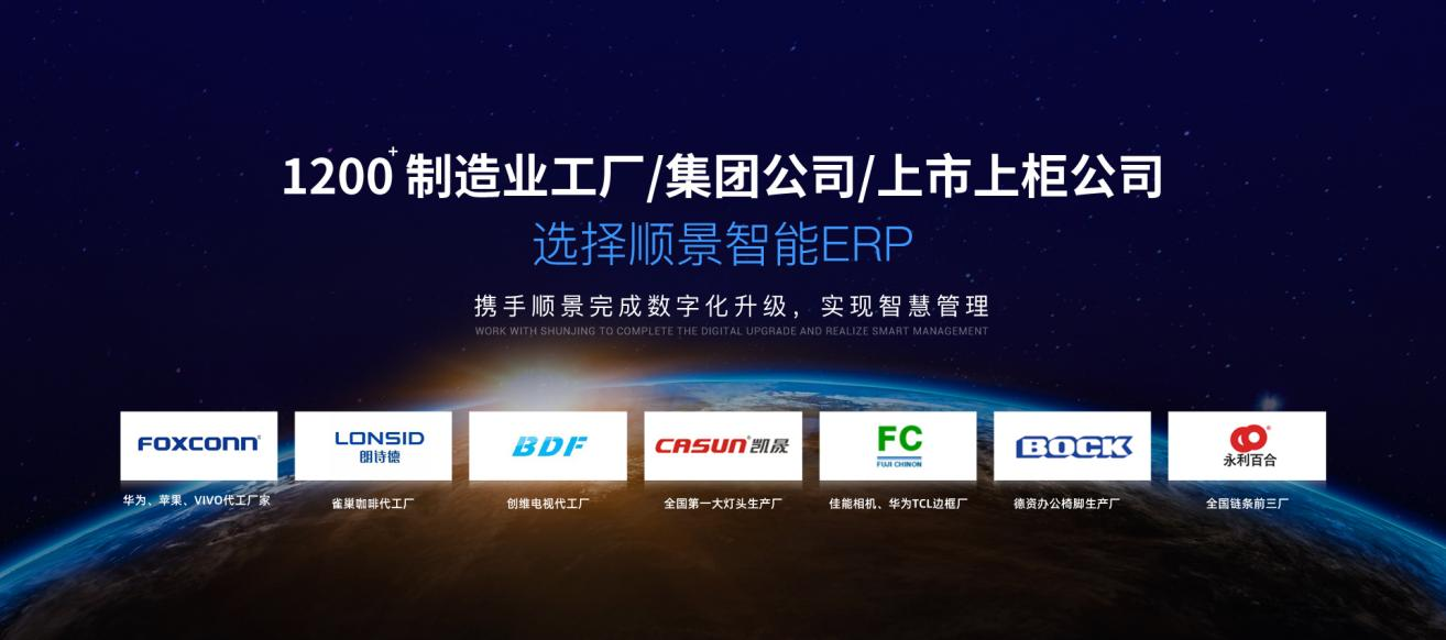 开云app官方官网-开云(中国)软件